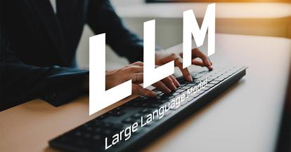 ローカルLLMとは？生成AI導入企業が注目する理由とメリット・デメリット・活用事例を徹底解説！