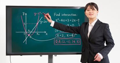 電子黒板とは？導入メリットや活用方法を解説｜Hikvision WonderHubの特徴も紹介