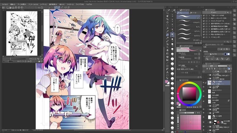 クリスタではこんなイラストが描けます!
