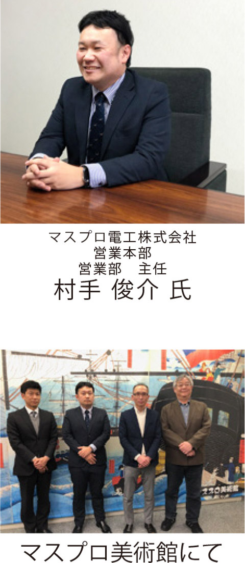 34台のカメラが軽快に動作、複数映像の表示・確認もスムーズ