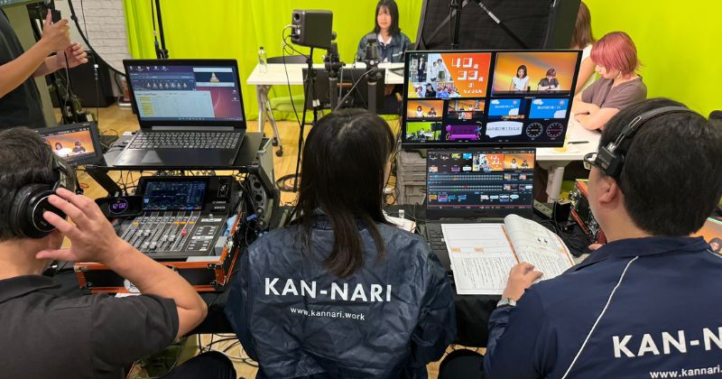 TriCaster Mini Sを活用したライブ配信オペレーションの様子