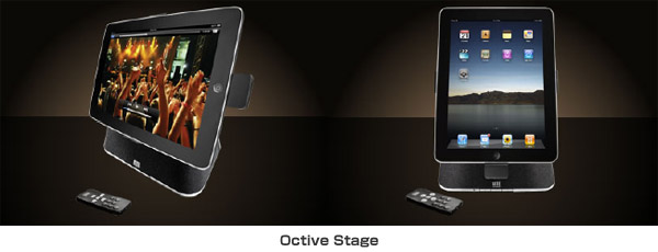 Altec Lansing Octive Stage 製品画像