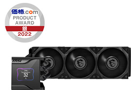 MEG CORELIQUID S360
