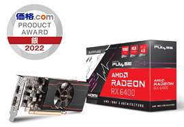 SAPPHIRE PULSE Radeon RX 6400 GAMING 4GB GDDR6