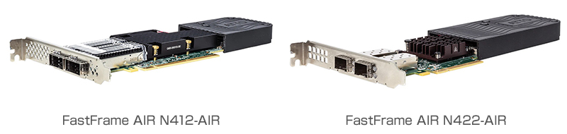 ATTO FastFrame AIR N412-AIR、FastFrame AIR N422-AIR 製品画像