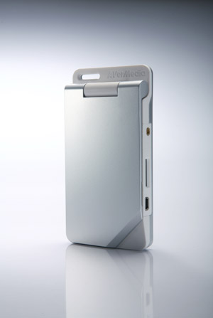Aver Media AVT-A017 製品画像