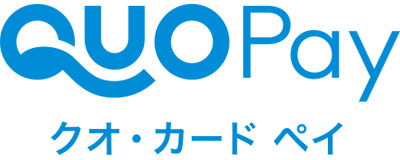 もれなくQUOカードPay 2,000円分もプレゼント!