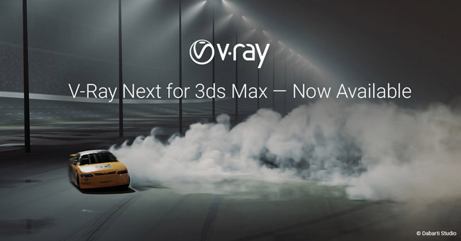 Chaos Group V-Ray Next for 3ds Max 製品画像