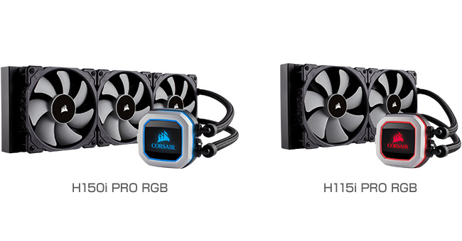 CORSAIR Hydro PRO RGBシリーズ 製品画像