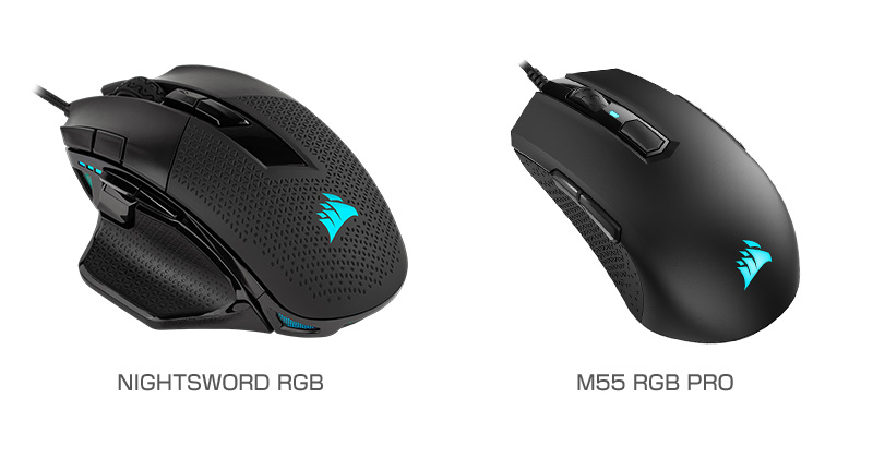 CORSAIR NIGHTSWORD RGB、M55 RGB PRO 製品画像