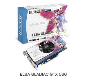 ELSA GLADIAC GTX 560 製品画像