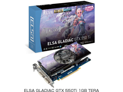 ELSA GLADIAC GTX 550Ti 1GB TERA 製品画像