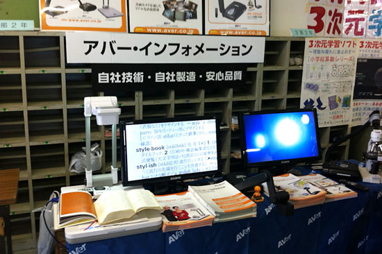 製品画像