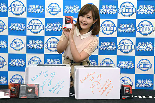 声優の野中藍さんがゲストとして来場