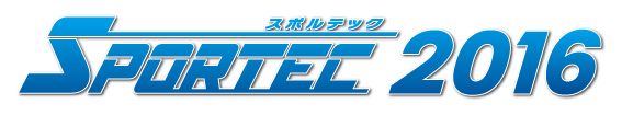 NewTek、SPORTEC 2016(スポルテック 2016)出展のお知らせ