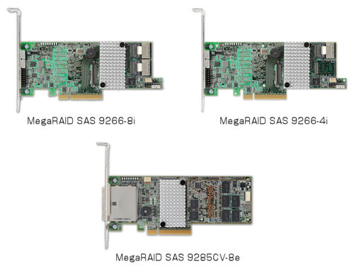 MegaRAIDコントローラ 3モデル 製品画像