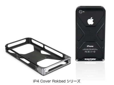 ROKFORM iP4 Cover Rokbedシリーズ 製品画像