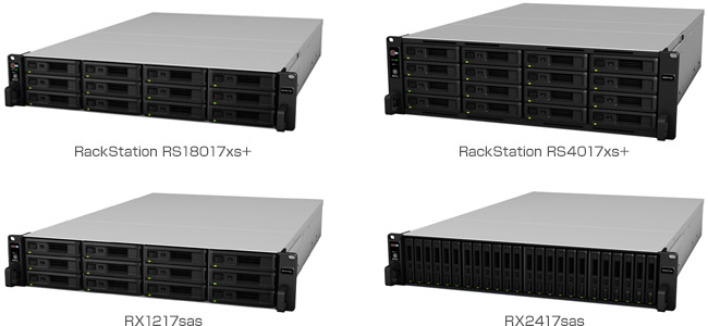 Synology RackStation RS18017xs+、RS4017xs+、RX1217sas、RX2417sas 製品画像