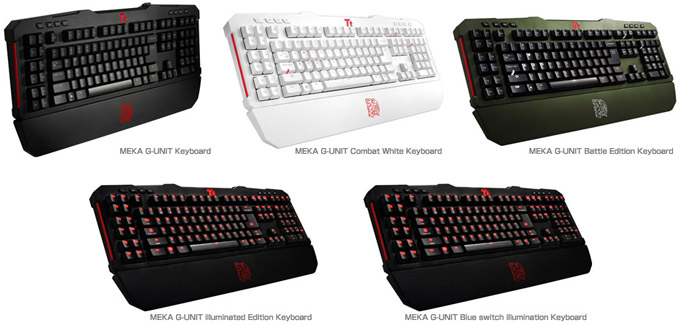 MEKA G-UNITシリーズ 製品画像