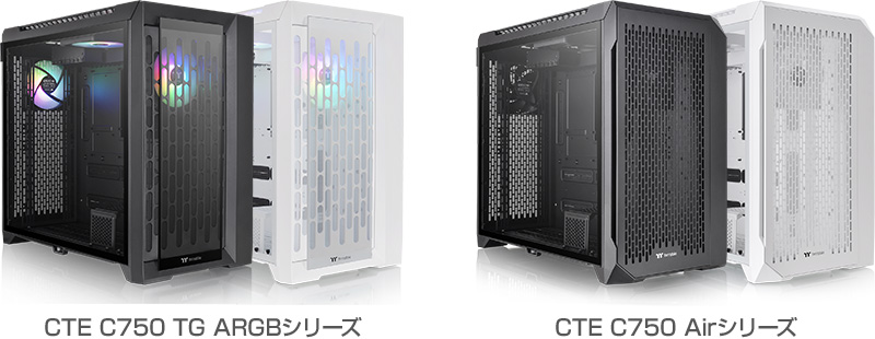 CTE C750 TG ARGB / Airシリーズ 製品画像