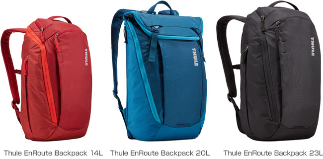 Thule EnRoute Backpackシリーズ 製品画像