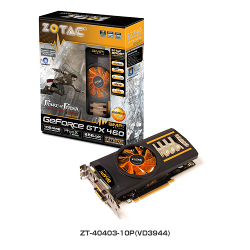 ZOTAC ZOTAC GeForce GTX460 1GB DDR5 PCIE AMP! Edition 製品画像