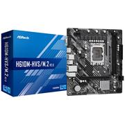 H610M-HVS/M.2 R2.0