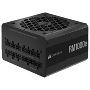RMe 2023シリーズ