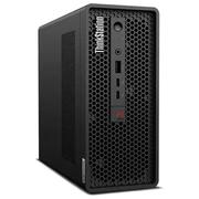 ThinkStation P3 Ultra