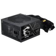MAG A750BN PCIE5 III