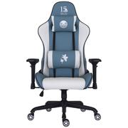 NieR 15th Anniv. Gaming Chair