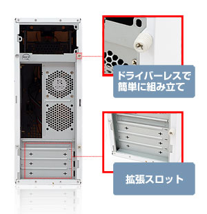 R340 製品画像