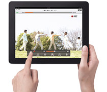 専用アプリ「AVerTV 8 mobile」
