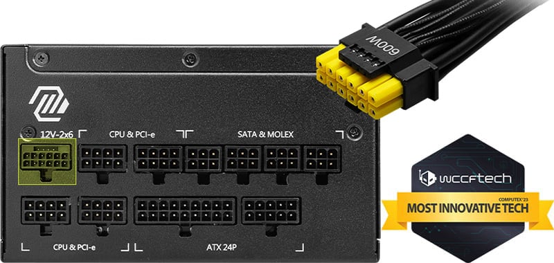 ATX 3.1に準拠、PCI Express 5.1に対応