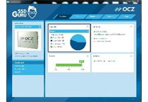SSDをより使いこなす新しいSSDツール「SSD Guru」に対応