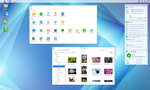 ブラウザベースの管理ツール「DiskStation Manager(DSM)」
