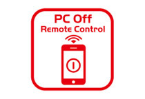 外出先からスマートフォンでPCのシャットダウンが可能