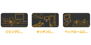 ZBOX HD-AD01 製品画像
