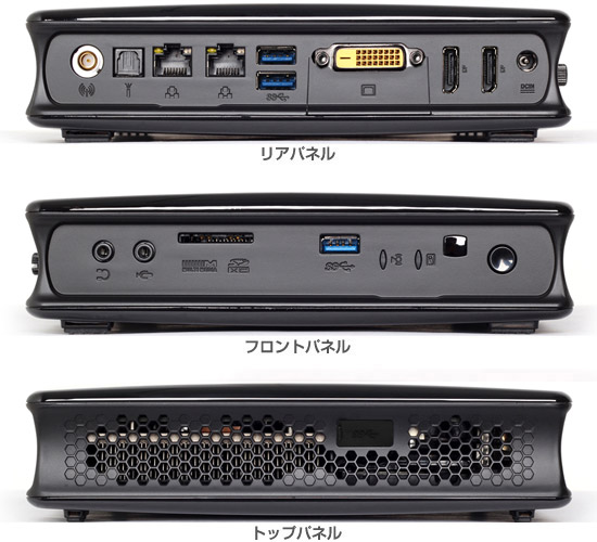 充実したインターフェースとネットワーク機能