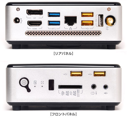 充実した無線機能とインターフェース