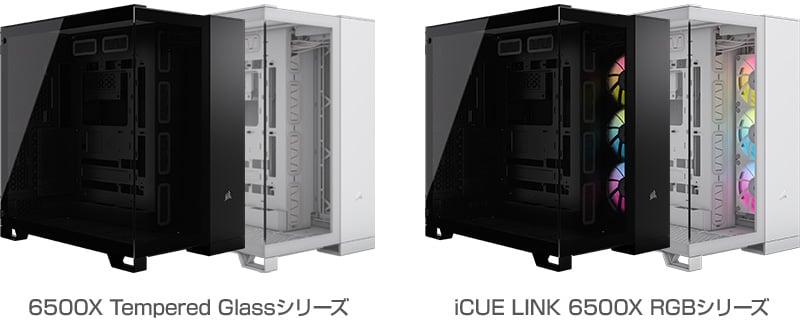 CORSAIR 6500X Tempered Glassシリーズ、iCUE LINK 6500X RGBシリーズ 製品画像